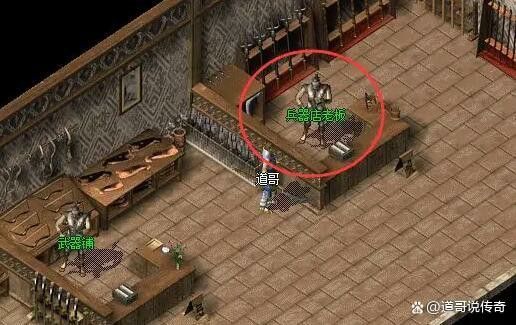 网页超变态传奇私服网避坑指南：零氪玩家 7 天逆袭不踩雷