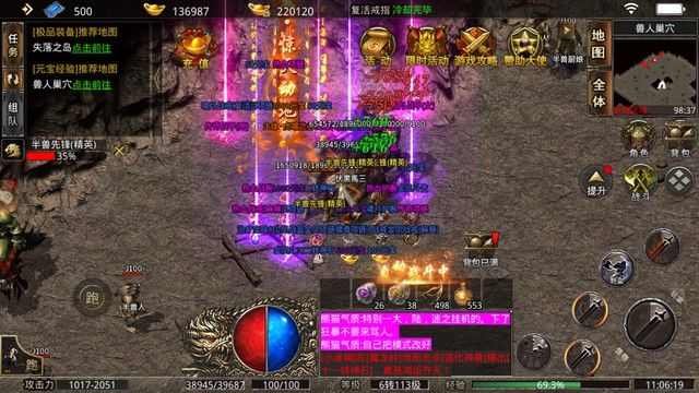 单职业传奇私服源码深度攻略：从搭建到高玩的全维度指南